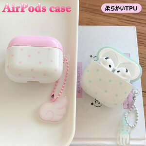 GA|bY v3 P[X AirPods Pro3 P[X Jrit h~ _炩 \tg Jo[ ʖ͗l  AirPods 4 AirPods4 AirPods Pro2 P[X GA|bY 4 AirPods2 AirPods Pro 2 