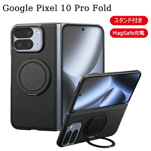 Google Pixel 10 Pro Fold P[X Jo[ MagSafe C[d O[O sNZ 10 v tH[h P[X K{ X^ht y Jo[ ܂ݎ }OZ[t }Olbg X^ht Jo[ 