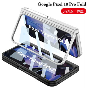 O[O Google Pixel 10 Pro Fold P[X KXtB̌^ J[h[ Google Pixel 10 Pro Fold Jo[ qWی O[O sNZ 10 v tH[h X^ht P[X fUC y K