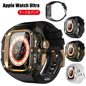Apple Watch Ultra3 49mm バンド Apple Watch Ultra2 49mm ケース Apple Watch Ultra スポーツ ベルト アップルウォッチ 交換ベルト 傷防止 ステンレス316 304 アルミ かっこいい 衝撃吸収 アップルウォッチ ウルト