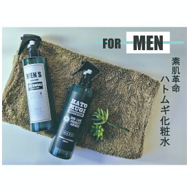 メンズ　ハトムギ化粧水　素肌革命　300ml　男性向け　化粧水　全身　顔　スプレータイプ