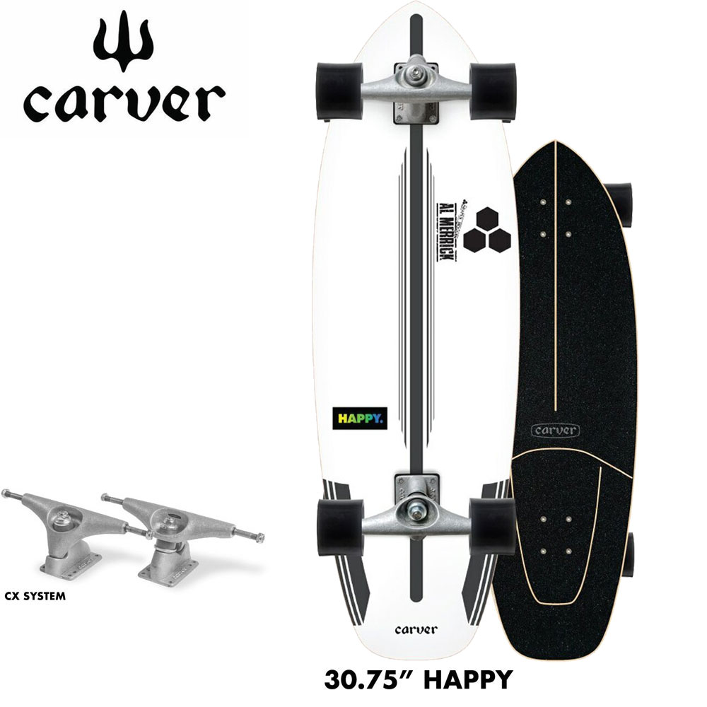 CARVER ALMERRICK FLYER CX4 サーフスケート | gulatilaw.com