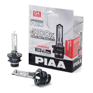 PIAA(�s�A) �ԗp �o���u �w�b�h���C�g�p HID�o���u 4100K ����HID�����ԗp 3650lm�� D4R/D4S���p 12V ��������