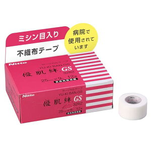 jgY DJ GS 25mm×9m 12 (i3282) ɂ₳ Ԃɂ T[WJe[v 