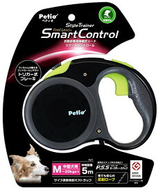 ペティオ (Petio) リールリード スマートコントロール スタイルトレーナー ディープブラック 中型犬用 1個 (x 1) 送料無料