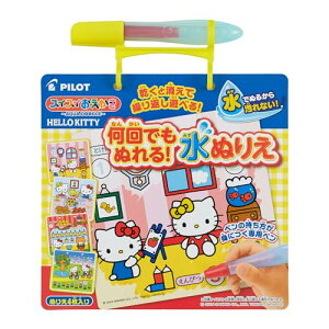 pCbgR[|[V XCXC łʂ! ʂ肦 n[LeB 