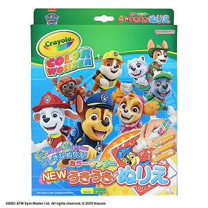 TX^[(Sun-Star Stationery) NEWʂ肦J[_[ pEEpg[ 8982278B 