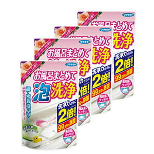 C܂Ƃ߂ĖA y܂Ƃߔzt}L[ xr[[Y̍×4 