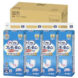 Ct[ pcpAƂpbh YɈSpcp 2z ynP[Xz zCg 144(36×4pbN) ynP[ 