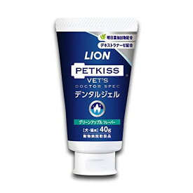 ライオン (LION) ライオン ベッツドクタースペック 犬猫用デンタルジェル グリーンアップルフレーバー 40g 送料無料