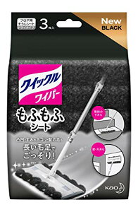 NCbN y܂ƂߔzCp[ tAp| ӂӃV[g ubN 3×3 