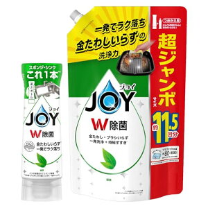 WC y܂Ƃߔz W Hp Β̍ t{g 290mL + lߑւ W{ 1490mL 