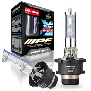 IPF �w�b�h���C�g HID D4S D4R �������� 6200K 2400���[���� HG620 HID�o���u ��������