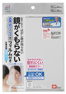 bN(LEC) Cp~[S TCY:17×22cm ~߃tBt B00498 