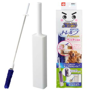 bN  xuV g[v Premium (nfBLk^Cv E ybg̖їp zCg) Œ93cm  