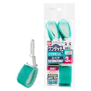 bN  ^b`łƂ肩 gCuV ւp XyA 3 (ubV) hHgCΉ/ɍ׃uVŉꂩ 