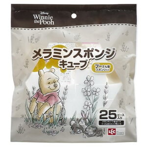 fBYj[ ܂̃v[ ~X|W (v[^X|W) / ŉꗎƂ / 