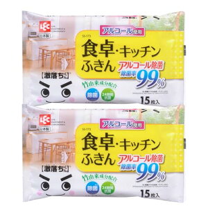 bN Ba ۂł H E Lb` ӂ 15 (2pbN) AR[ S00926 