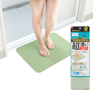 ΌSHOCK  炳 }W oX}bg MTCY (45×60cm) O[/{/ׂ~ H/̔ł 