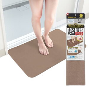 ΌSHOCK  炳 }W oX}bg LTCY (50×80cm) uE/{/ׂ~ H/̔ł 