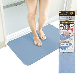 ΌSHOCK  炳 }W oX}bg LTCY (50×80cm) u[/{/ׂ~ H/̔ł 