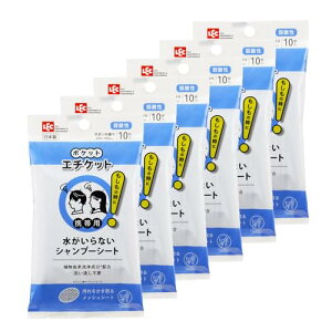 bN(LEC) |PbgG`Pbg gїp Ȃ Vv[V[g 10×6 {/ЊQ s a /AR 