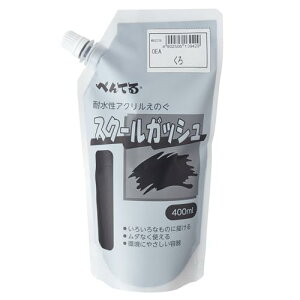 ؂Ă G̋ XN[KbV WXGT28  