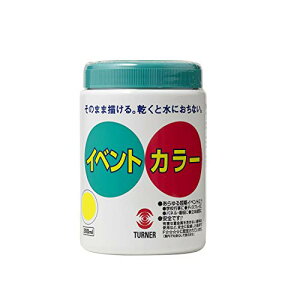 �^�[�i�[�F��(Turner Color) �A�N�����G�� �C�x���g�J���[ ������ EV50002 500ml 20065516 ��������