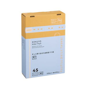 RN |pi HibiFull Ǝo ᖧx S~  45L  120 KHF-GL242T 