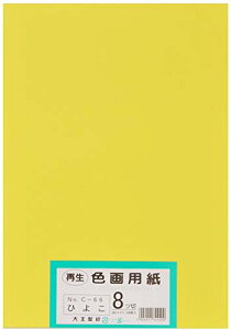 剤 p Đ Fp c؃TCY 100 Ђ悱(qR) 