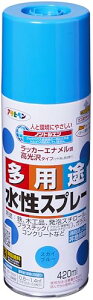 ATqy(Asahipen) prXv[ 420ML XJCu[ 566126 
