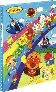 iJoV t@C tGAo Ap} A4 ׂ̂ A-A4P-121-4-1 