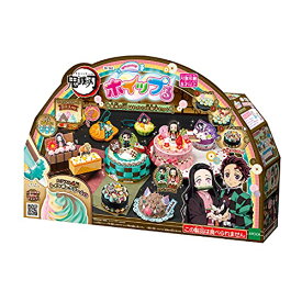 ホイップる キャラクター 【 鬼滅の刃 はいから洋菓子セット 】 W-140 8歳以上 おもちゃ デコレーション パティシエ メイキング 送料無料