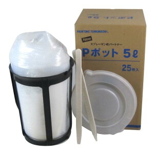 ˍ(Otsuka Hake) P|bg 5L 25 