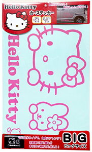 TI n[LeB fR[V XebJ[  L sN KLSL-92267 