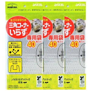 _CZ~CY ؂ OpR[i[炸p120 EL Rۍ z ɂ₳ oCI}X vX`bNgp O 