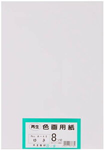 剤 p Đ Fp c؃TCY 100 䂫() 