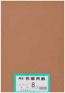 剤 p Đ Fp c؃TCY 100 (I) 