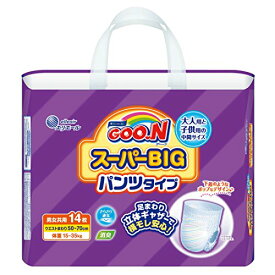 大王製紙 グーン(GOO.N) スーパーBIG パンツ 14枚入 送料無料