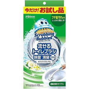 W\ XNrOougCuVzCgubT{+փuV4R 1 (x 1) 