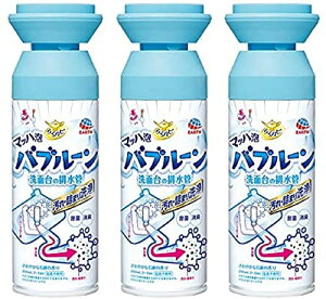 炭ns }bnAou[ ʑ̔r × 3Zbg 200ML 
