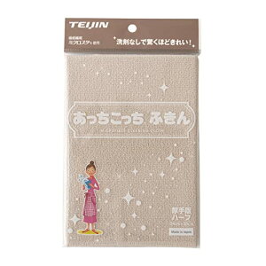 eCW ӂ Ńn[t 33×24cm ӂ z  { (x[W) 