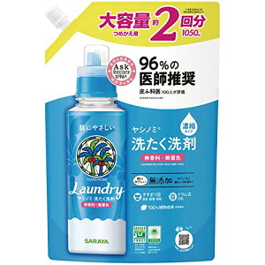 yeʁzVm~ 􂽂 Zk^Cv l֗p 1050ml 