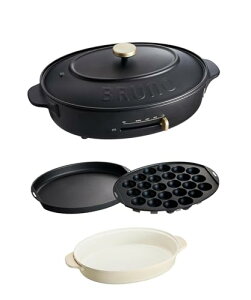 BRUNO �u���[�m �I�[�o���z�b�g�v���[�g �{�� �v���[�g3�� (�����Ă� �[�� ����) �u���b�N Black �� ������� ���킢�� ��������
