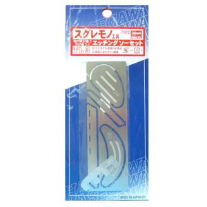 �n�Z�K�� �X�O�����m�H�� �G�b�`���O�\�[�Z�b�g �v�����f���p�H�� TL3 ��������