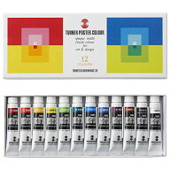ターナー色彩 ポスターカラー 12色スクールセット PC12C 11ml 送料無料
