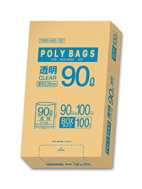 オルディ ごみ袋 90L 透明 厚手 横90×縦100cm 厚み0.05mm 100枚入 業務用 箱入り ポリ袋 PBB-N90-100 送料無料