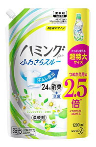 yeʁzn~Ot@C _ tbVO[̍ lߑւ 1200ml 