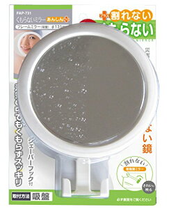 v(Topre Corporation) Ȃ Ȃ~[񂵂vX t[~[ zՃ^Cv FAP-731 