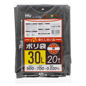 X[L[u S~ 炵ǂi | (P[X̔)  30L 20×60Zbg GO32-60 